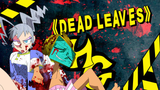 Cartoon woman knife zombie face - a cartoon picture of a woman free wallpaper for desktop