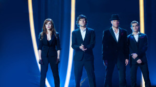 Stage group man suit woman - the stage free wallpaper