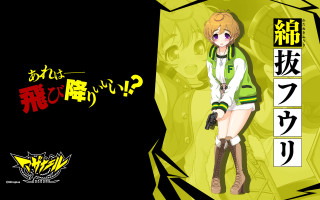 Woman short skirt boots yayoi - letter free wallpaper