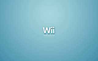 Blue wall wii white logo - a white logo free wallpaper for desktop
