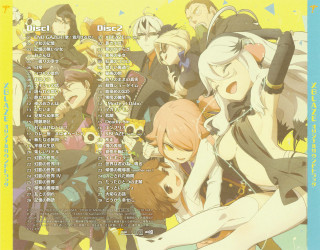 Anime group yellow blue words - word free wallpaper