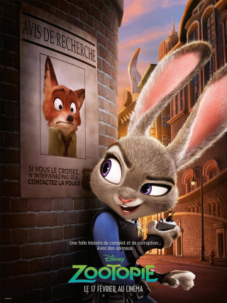 Rabbit brick wall fox poster - free sci-fi wallpaper