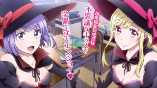 Anime girls hats bras classroom 2 - a classroom free wallpaper for desktop