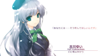 Long white hair girl green - japanese free wallpaper for desktop