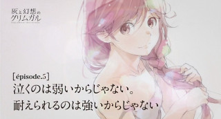 Chizuko yoshida pink dress long - a pink dress free wallpaper for desktop