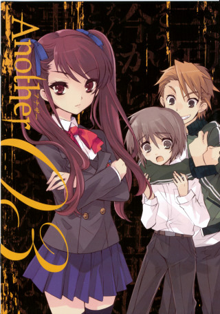 Anime group girls boys school - a gold frame free wallpaper