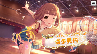 Girl holding tennis racket room - official free wallpaper