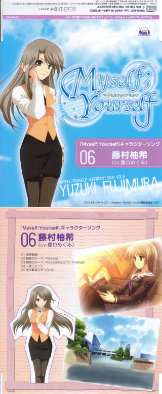 Girl skirt man suit sky - aimitsu free wallpaper for mobile