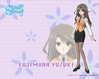 Fujiuma yu portrait checkered fence - a tie free wallpaper