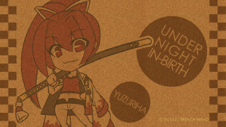 Girl knife sign under night - a drawing of a girl free wallpaper