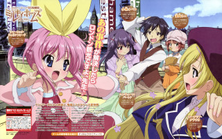 Anime girls city man gun - a city setting free wallpaper