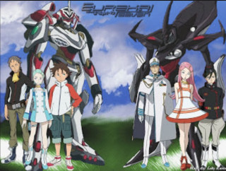 Group people giant robot character - official art free wallpaper for desktop