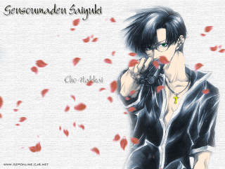 Man camera red rose ground - a camera free wallpaper