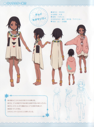 Native dress group holding hands - hand free wallpaper for mobile