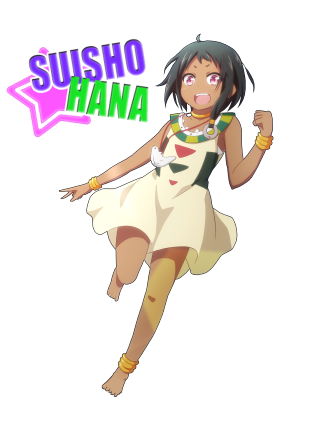 Sushio manana woman smile dress - chizuko yoshida free wallpaper for mobile