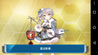 Girl dress sword box with - an gyeon free wallpaper