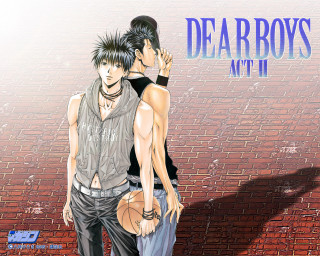 Couple people brick wall basketball - a couple of people free wallpaper