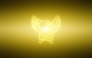 Yellow light animal black background - radiant free wallpaper