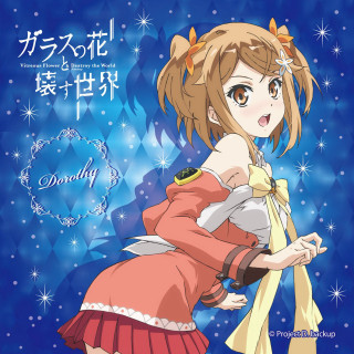 Girl dress bow hair blue - star free wallpaper for tablet