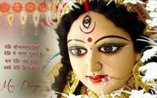 Woman face painted religious message - religious free wallpaper