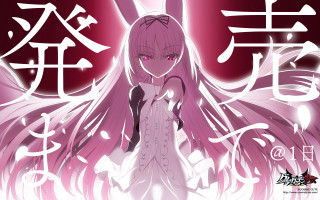 Pink hair angel wings chinese - chinese character free wallpaper