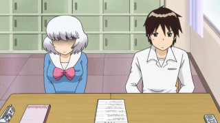 Couple people sitting table room - a pen free wallpaper