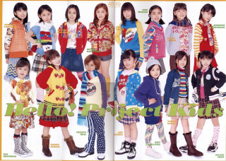 Girls colorful outfits boots magazine - a group of girls free wallpaper