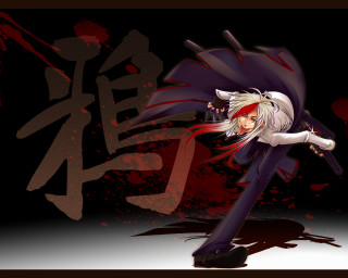 Anime character sword blood splatter - gapmoe yandere grimdark free wallpaper for desktop