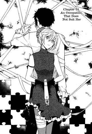 Man woman puzzle background text - text free wallpaper for mobile