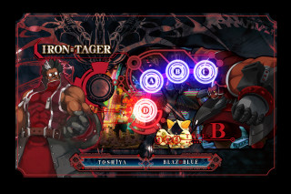 Game screen character middle action - a game screen free wallpaper