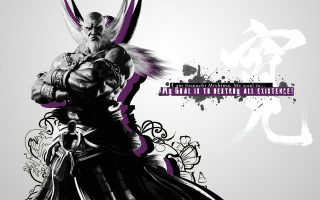 Man black dress sword purple - a black dress holding free wallpaper