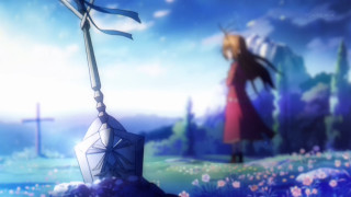 Woman sword field cross sky - in the background free wallpaper