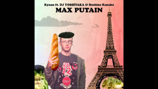 Man holding hot dog eiffel - album cover free wallpaper for desktop