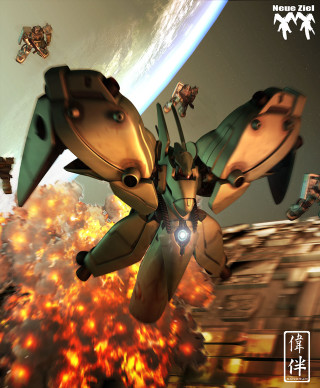 Sci fi fighter flying city 2 - over a city free wallpaper for mobile