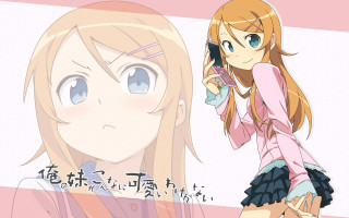 Girl talking cellphone purse pink - another girl free wallpaper for desktop