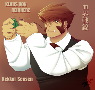 Man tie green object red - cedric seaut keos masons free wallpaper for tablet