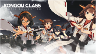 Anime girls swords banner konou - a group of anime girls free wallpaper