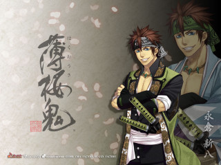 Anime characters asian writing flowers - asian free wallpaper