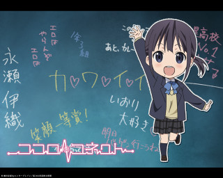 Girl school uniform blackboard asian - asian character free wallpaper for desktop