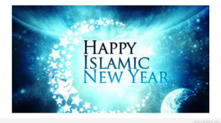 Happy islamic new year greeting - farid mansour free wallpaper