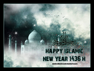 Mosque sky happy islamic new - ilm free wallpaper