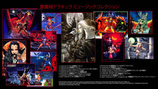 Anime characters poster japanese text - japanese free wallpaper