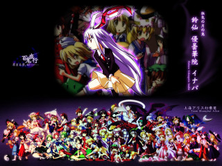 Anime touhou girls synchromism mosaic - mosaic free wallpaper for desktop
