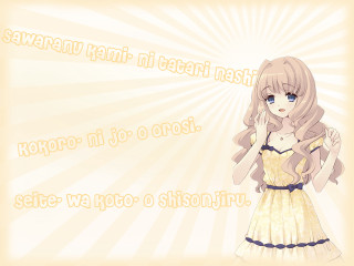 Girl yellow dress white background - a yellow dress free wallpaper