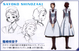 Woman dress hat collar drawing - a collar free wallpaper