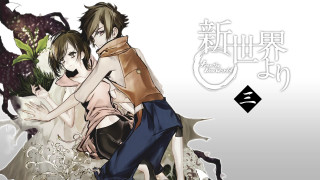 Anime couple hugging flowers vines - neo free wallpaper for desktop