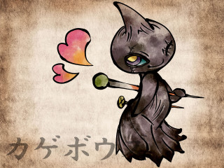 Cat drawing ball stick heart - balloon free wallpaper for desktop