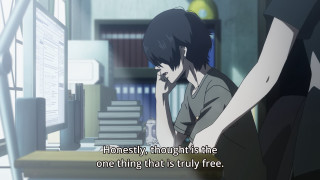 Person standing computer screen quote - she free wallpaper