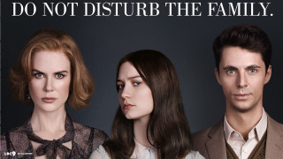 Do not disturb the family - a caption free wallpaper