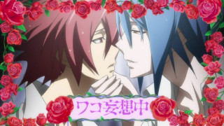 Anime characters roses love sign - love free wallpaper for desktop